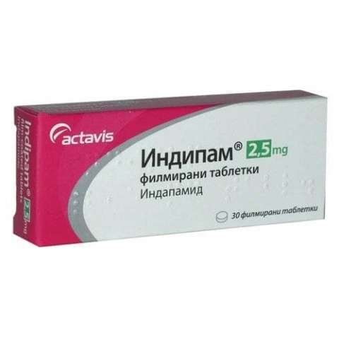 ИНДИПАМ ТАБЛ 2.5МГ Х 30 | INDIPAM TABLET 2.5MG X 30