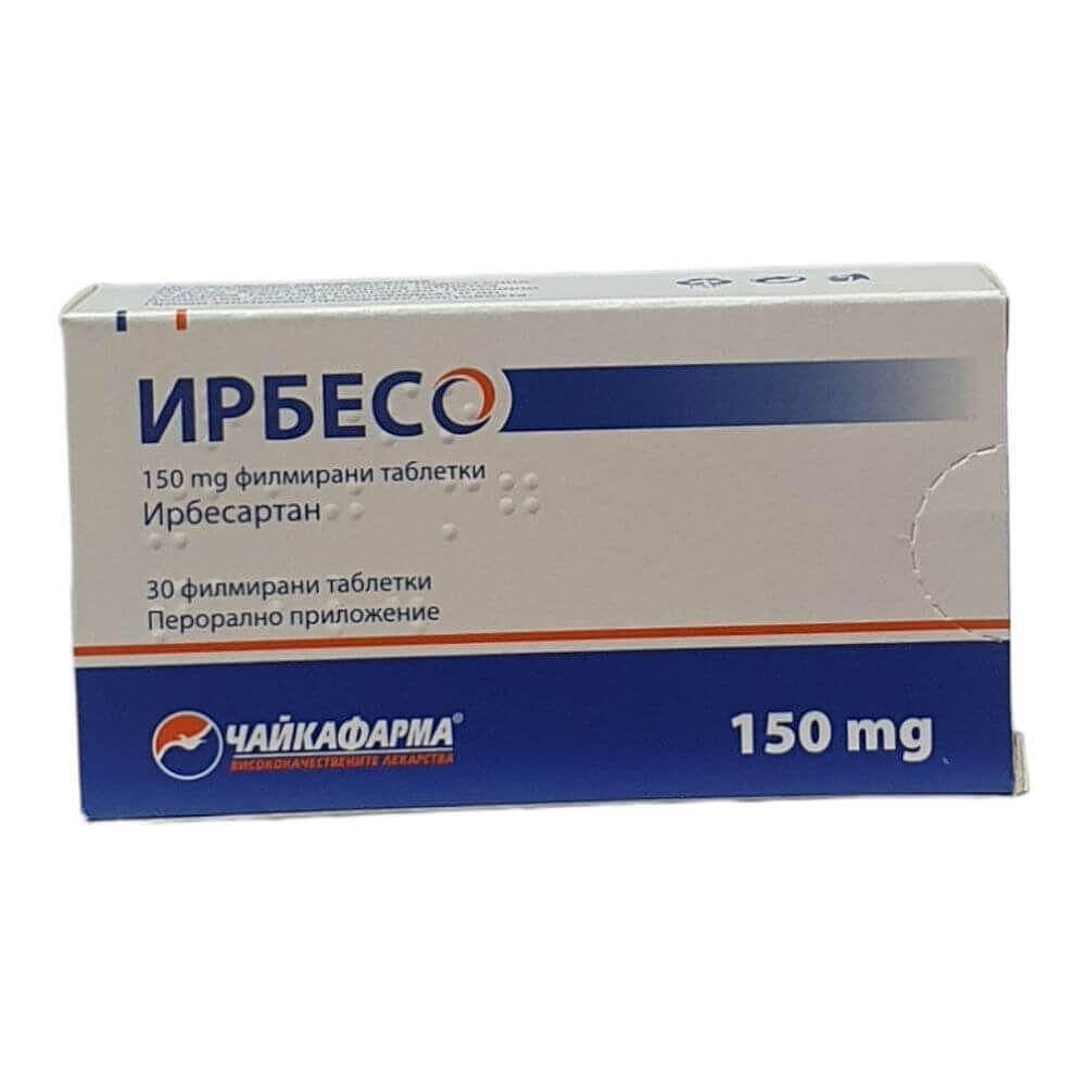 ИРБЕСО ТАБЛ.150МГ Х 30 ЧФ | IRBESO tab. 150 MG X 30 CHF