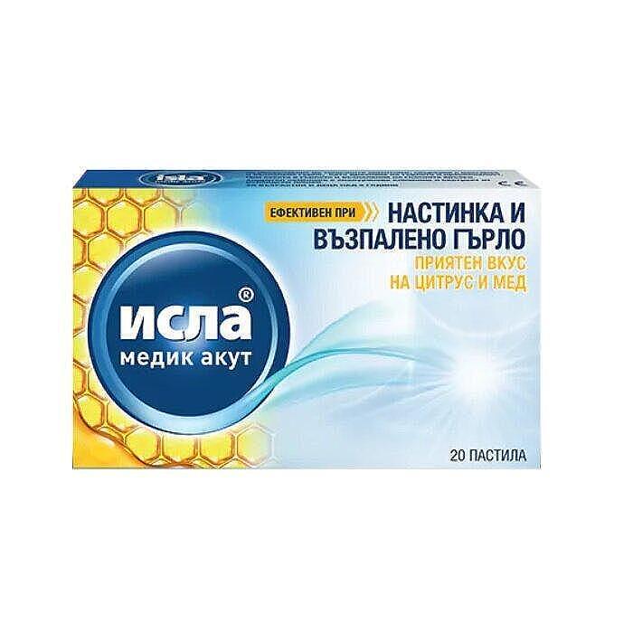 ИСЛА МЕДИК АКУТ ЦИТРУС И МЕД ПАСТИЛИ Х 20 | ISLA MEDIC ACUTE CITRUS AND HONEY LOZZLES X 20