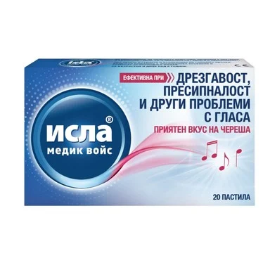 ИСЛА МЕДИК ВОЙС ПАСТИЛИ Х 20 | ISLA MEDIC VOICE PASTELS X 20