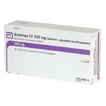 ИЗОПТИН SR ТАБЛ. 240МГ Х 50 | ISOPTIN SR tab. 240 MG X 50