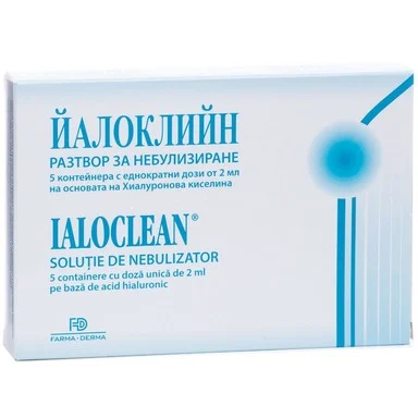 ЙАЛОКЛИЙН Р-Р ЗА НЕБУЛИЗИРАНЕ 2МЛ Х 5 ДОЗИ | YALOKLEIN P-R FOR NEBULISATION 2ML X 5 DOSES
