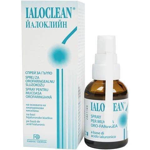 ЙАЛОКЛИЙН СПРЕЙ ЗА ГЪРЛО 30МЛ | YALOCLEAN THROAT SPRAY 30ML