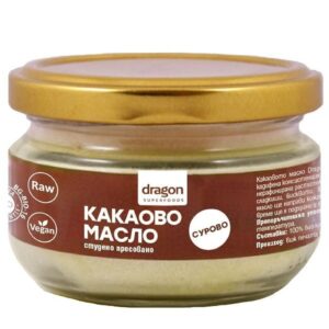 Какаово масло 100мл | Cocoa butter 100ml