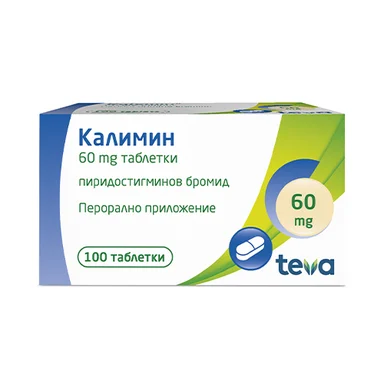 КАЛИМИН ДР. 60МГ Х 100 | KALIMIN DR. 60 MG X 100