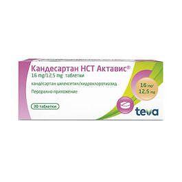 КАНДЕСАРТАН НСТ АКТАВИС ТАБЛ. 16МГ/12.5МГ Х 30 | CANDESARTAN NST ACTAVIS tab. 16MG/12.5MG X 30