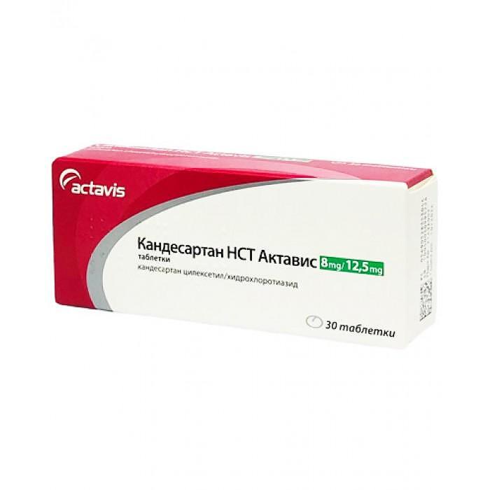 КАНДЕСАРТАН НСТ АКТАВИС ТАБЛ. 8МГ/12.5МГ Х 30 | CANDESARTAN NST ACTAVIS tab. 8MG/12.5MG X 30