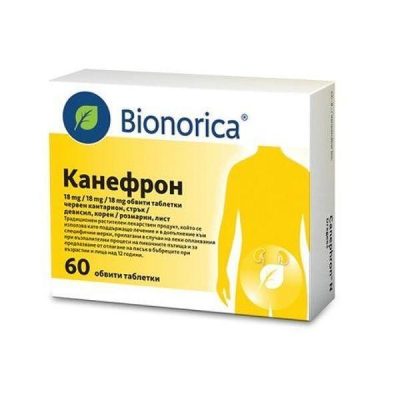 КАНЕФРОН ТАБЛ. 18МГ/18МГ/18МГ Х 60 | CANEFRON tab. 18MG/18MG/18MG X 60