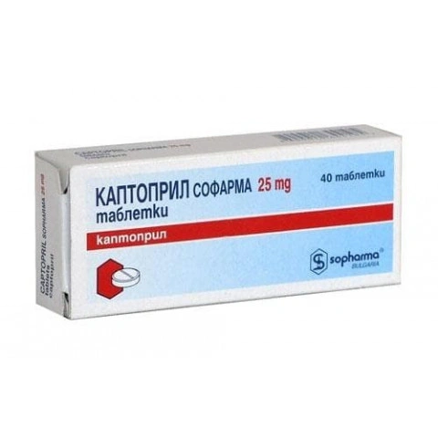 КАПТОПРИЛ ТАБЛ. 25МГ Х 40 СФ | CAPTOPRIL tab. 25 MG X 40 SF