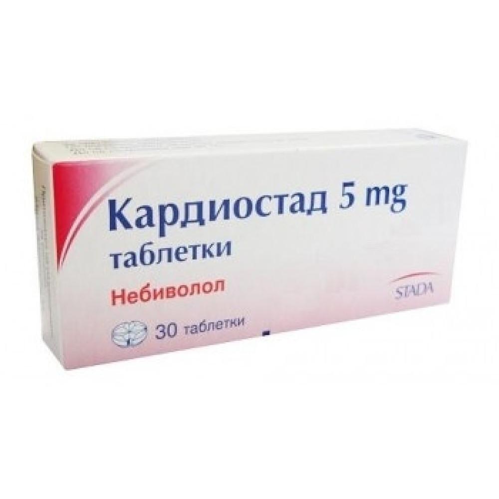 КАРДИОСТАД ТАБЛ. 5МГ Х 30 SD | CARDIOSTAD tab. 5MG X 30 SD
