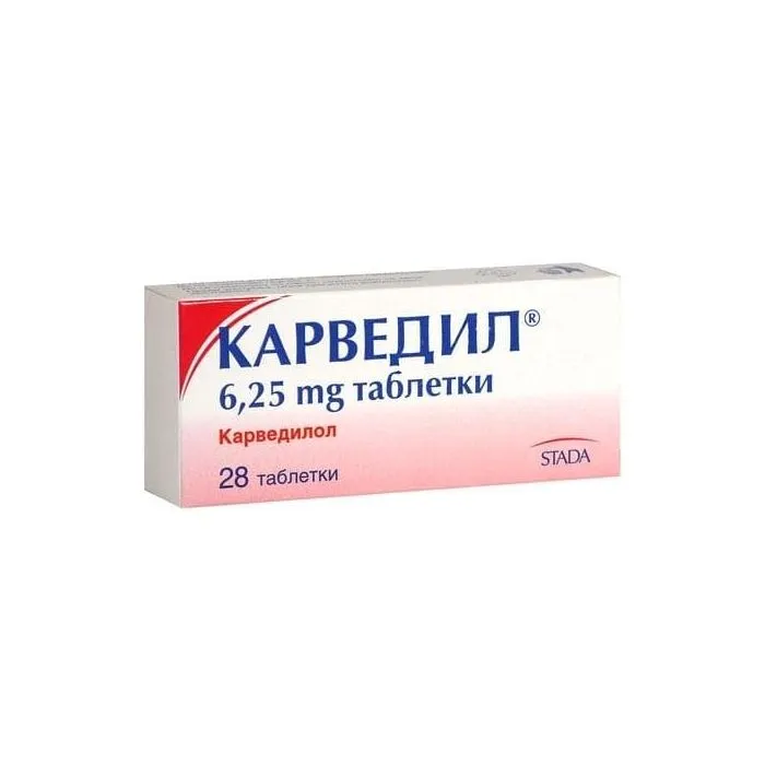 КАРВЕДИЛ ТАБЛ. 6.25 Х 28 | KARVEDIL tab. 6.25 X 28
