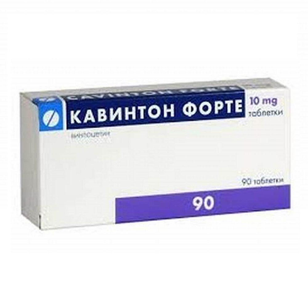 КАВИНТОН ФОРТЕ ТАБЛ. 10МГ Х 90 | CAVINTON FORTE tab. 10 MG X 90