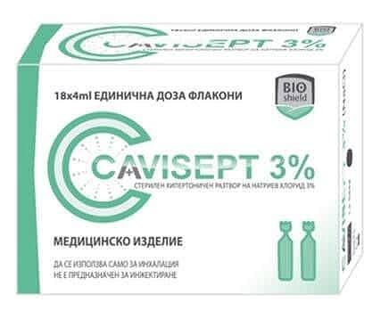 КАВИСЕПТ АМП. 3% Р-Р 4МЛ Х 18 | CAVISEPT AMP. 3% PP 4ML X 18