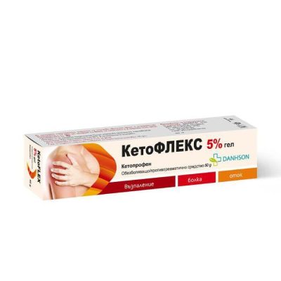 КЕТОФЛЕКС 5% ГЕЛ 50Г Х 1 | KETOFLEX 5% GEL 50G X 1