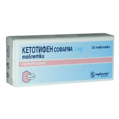КЕТОТИФЕН СОФАРМА ТАБЛ. 1МГ Х 30 | KETOTIFEN SOPHARMA tab. 1 MG X 30