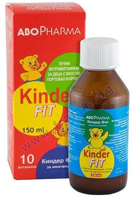 Киндер Фит мултивитаминен сироп за момче 150мл + подарък Abopharma | Kinder Fit multivitamin syrup for boy 150ml + Abopharma gift
