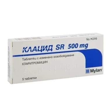 КЛАЦИД SR ТАБЛ. 500МГ Х 5 | CLACID SR tab. 500MG X 5