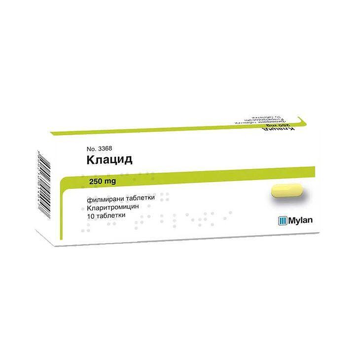 КЛАЦИД ТАБЛ. 250МГ Х 10 | CLACIDES tab. 250MG X 10