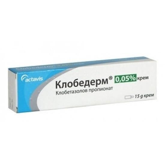 КЛОБЕДЕРМ КРЕМ 0
