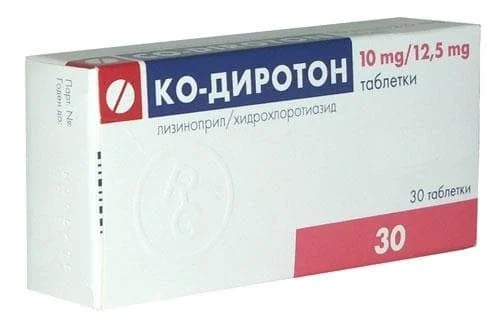 КО-ДИРОТОН ТАБЛ. 10МГ/12.5МГ Х 30 | CO-DIROTON tab. 10MG/12.5MG X 30