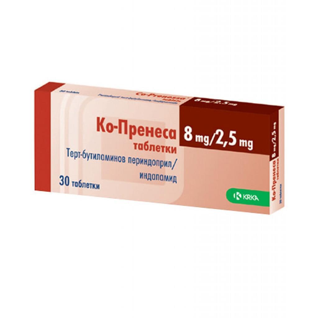 КО-ПРЕНЕСА ТАБЛ. 8МГ/2