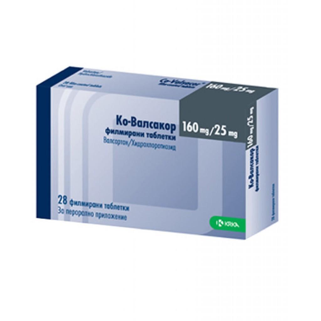 КО-ВАЛСАКОР ТАБЛ.160МГ/25МГ Х 28 | KO-VALSACOR tab. 160MG/25MG X 28