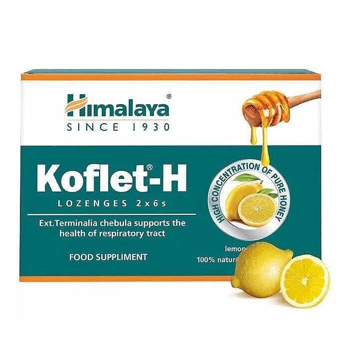 КОФЛЕТ ПАСТИЛИ ЛИМОН Х 12 | LEMON X 12 PASTILLA PACK