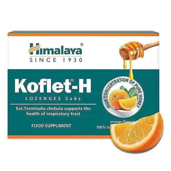 КОФЛЕТ ПАСТИЛИ ПОРТОКАЛ Х 12 | ORANGE X 12 PASTILLA BOX