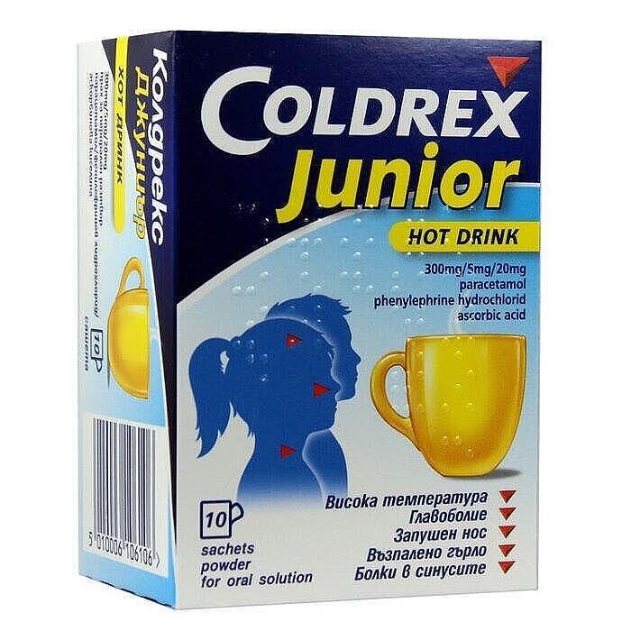 КОЛДРЕКС ДЖУНИЪР САШЕТИ Х 10 | COLDREX JUNIOR SACHETS X 10