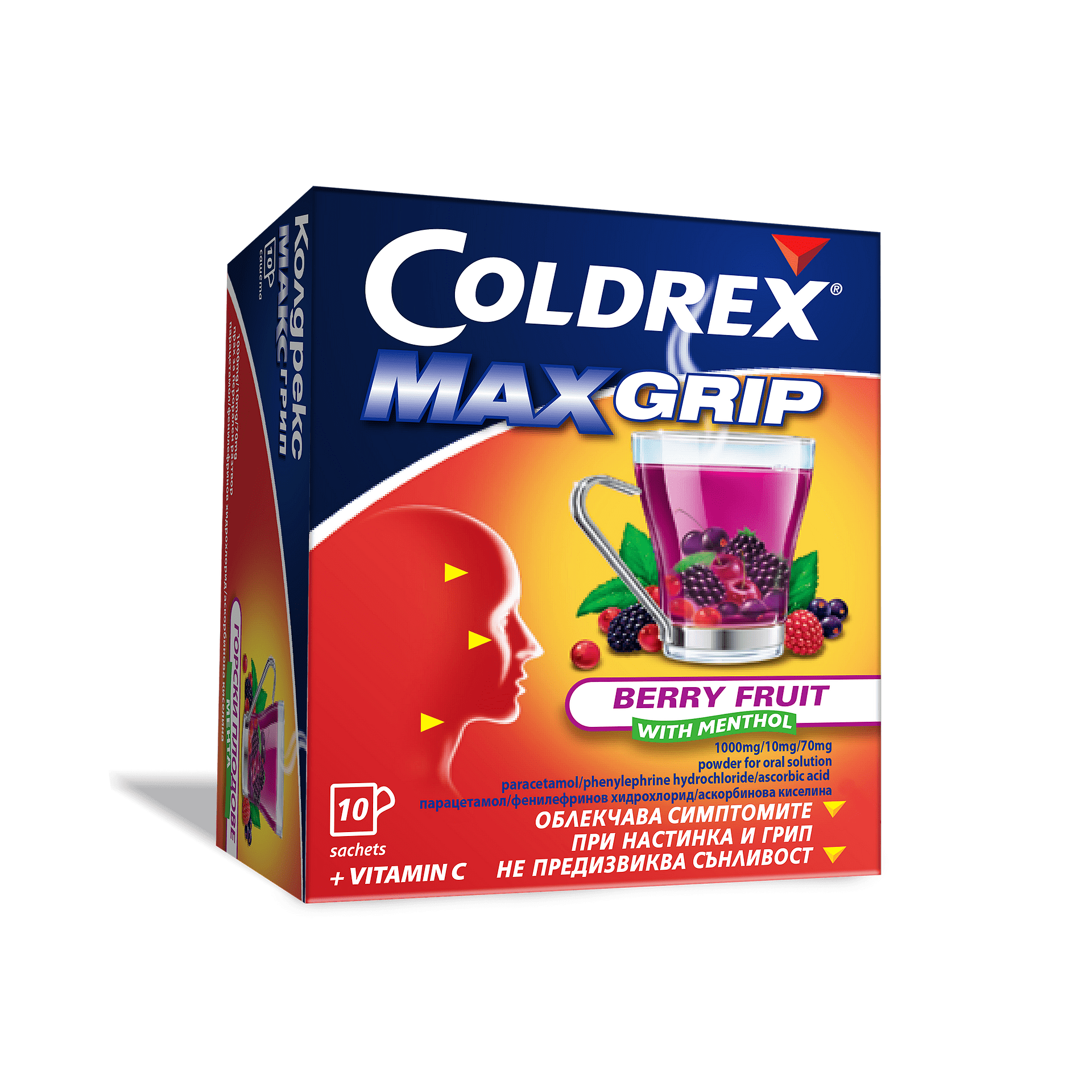 КОЛДРЕКС МАКСГРИП ГОРСКИ ПЛОДОВЕ САШЕ Х 10 | COLDREX MAXGRIP FOREST FRUIT SACHET X 10