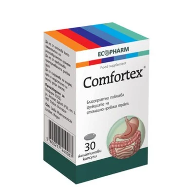 КОМФОРТЕКС КАПС. 200МГ Х 30 | COMFORTEX CAPS. 200 MG X 30