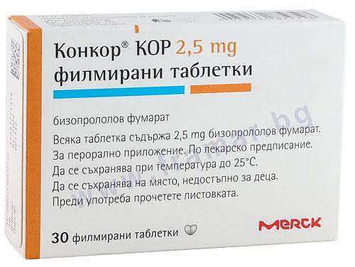 КОНКОР КОР ТАБЛ. 2.5МГ Х 30 | CONCOR COR tab. 2.5MG X 30