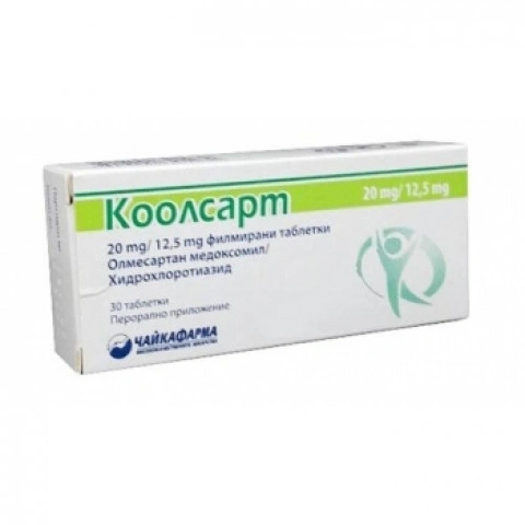 КООЛСАРТ ТАБЛ. 20МГ/12