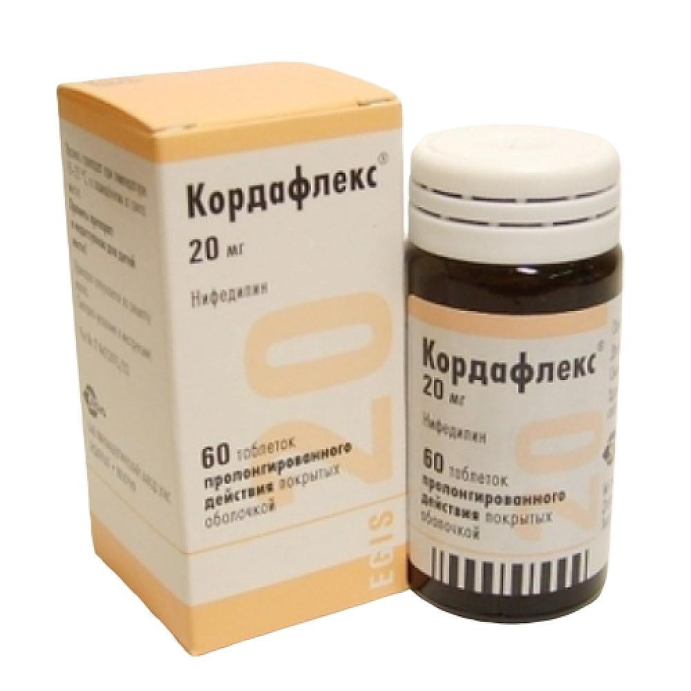 Кордафлекс Ретард таблетки 20 mg х 60