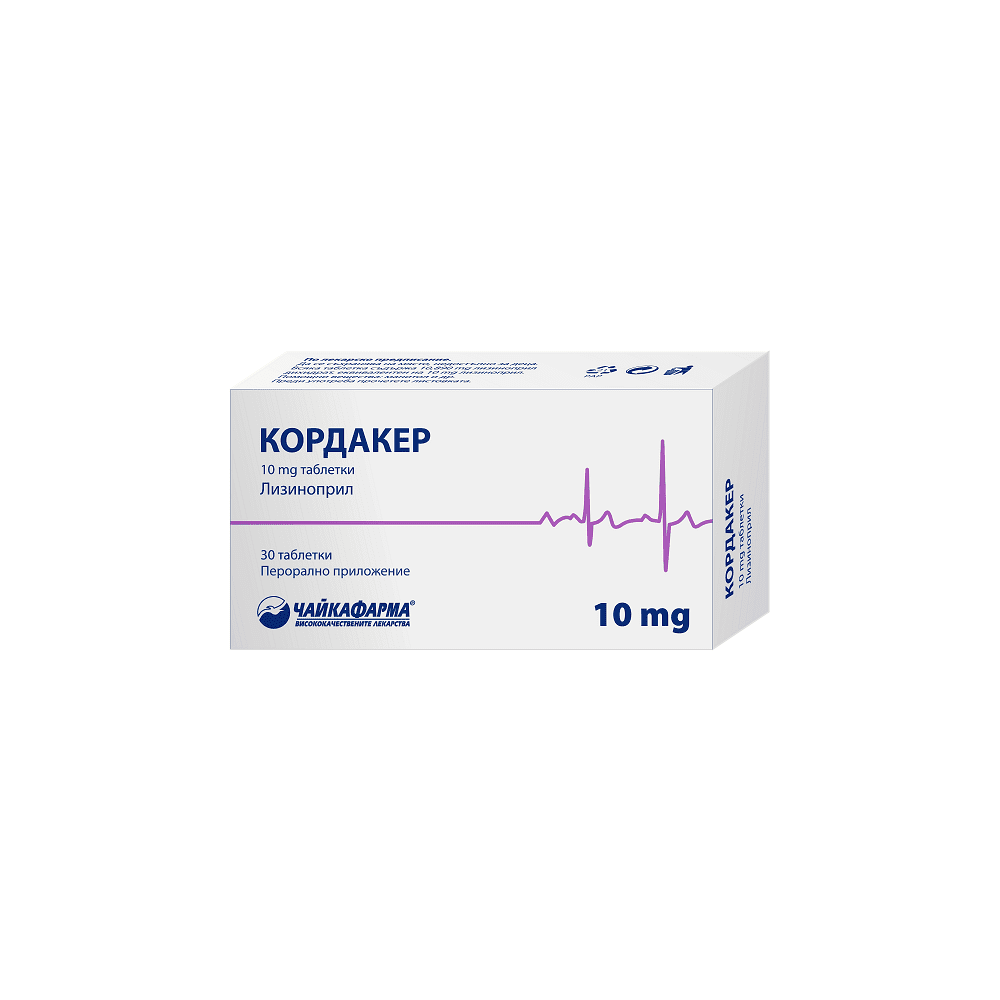 КОРДАКЕР ТАБЛ. 10МГ Х 30 | KORDAKER tab. 10 MG X 30