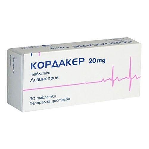 КОРДАКЕР ТАБЛ. 20МГ Х 30 | KORDAKER tab. 20 MG X 30