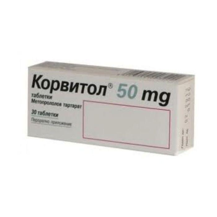 КОРВИТОЛ ТАБЛ. 50МГ Х 30 | CORVITOL tab. 50 MG X 30