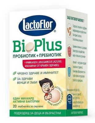 ЛАКТОФЛОР BIOPLUS ТАБЛ. Х 20 | LACTOFLOR BIOPLUS tab. X 20