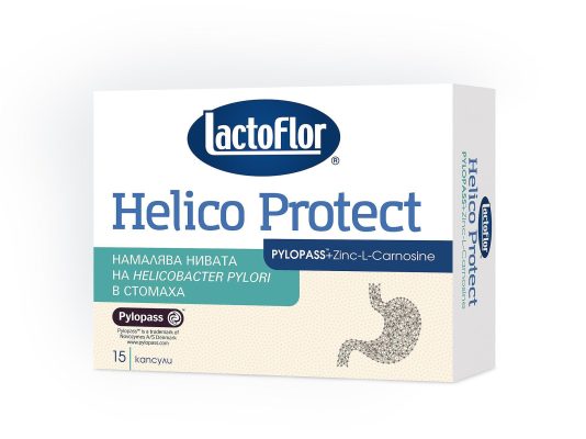 ЛАКТОФЛОР ХЕЛИКО ПРОТЕКТ КАПС. Х 15 | LACTOFLOR HELICO PROTECT CAPS. X 15