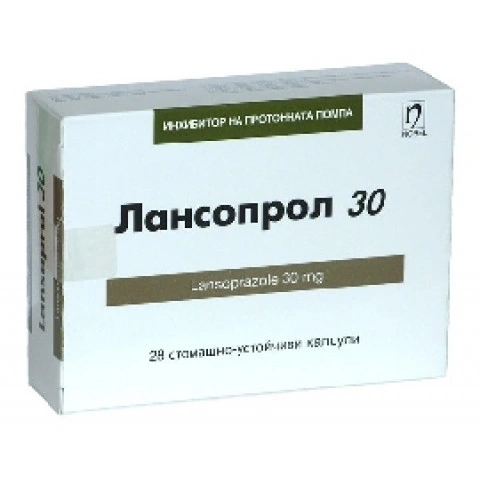 ЛАНСОПРОЛ КАПС 30МГ Х 28 | LANSOPROL CAPSULES 30MG X 28
