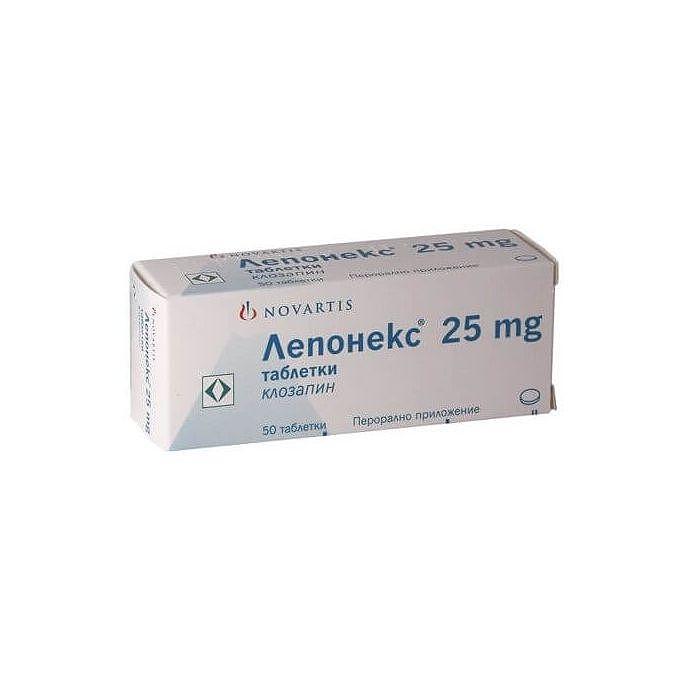 ЛЕПОНЕКС ТАБЛ. 25МГ Х 50 | LEPONEX tab. 25 MG X 50