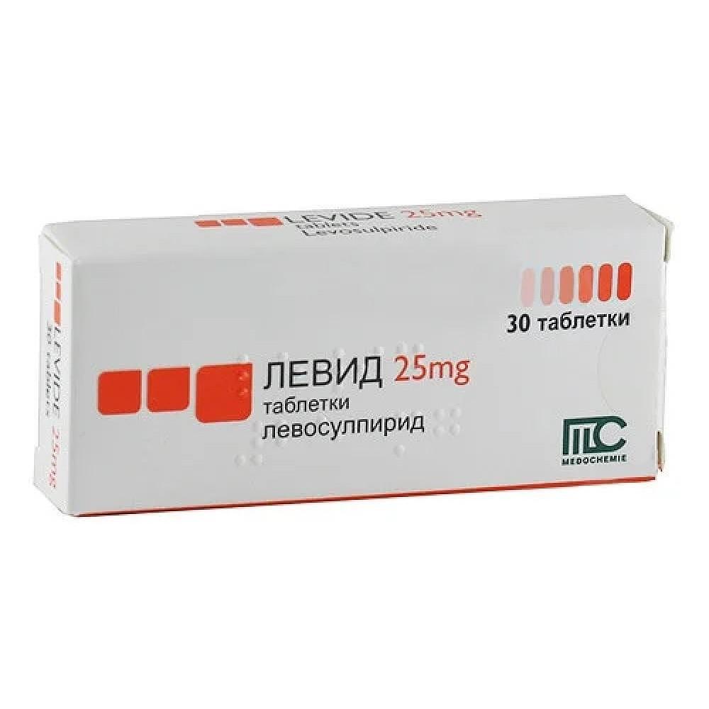 ЛЕВИД ТАБЛ. 25МГ Х 30 | LEVID tab. 25 MG X 30