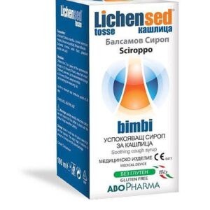 Лихенсед балсамов сироп при кашлица 100мл Abopharma | Lichenced balsamic cough syrup 100ml Abopharma