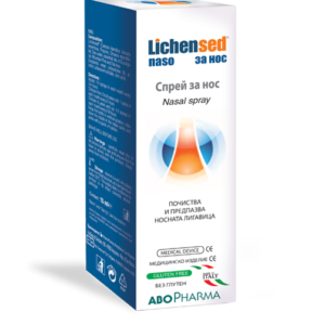 Лихенсед спрей за нос почистване на носната кухина 15мл Abopharma | Lichenced nasal spray cleaning the nasal cavity 15ml Abopharma