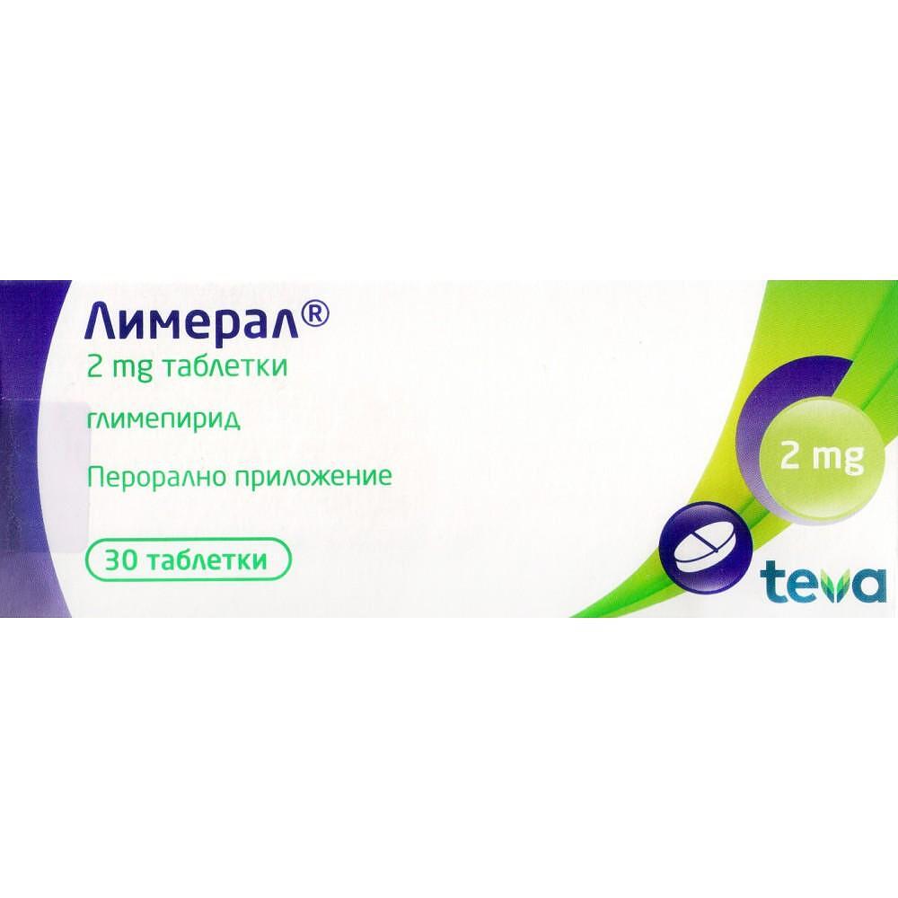 ЛИМЕРАЛ ТАБЛ 2МГ Х 30 | LIMERAL TABLET 2MG X 30