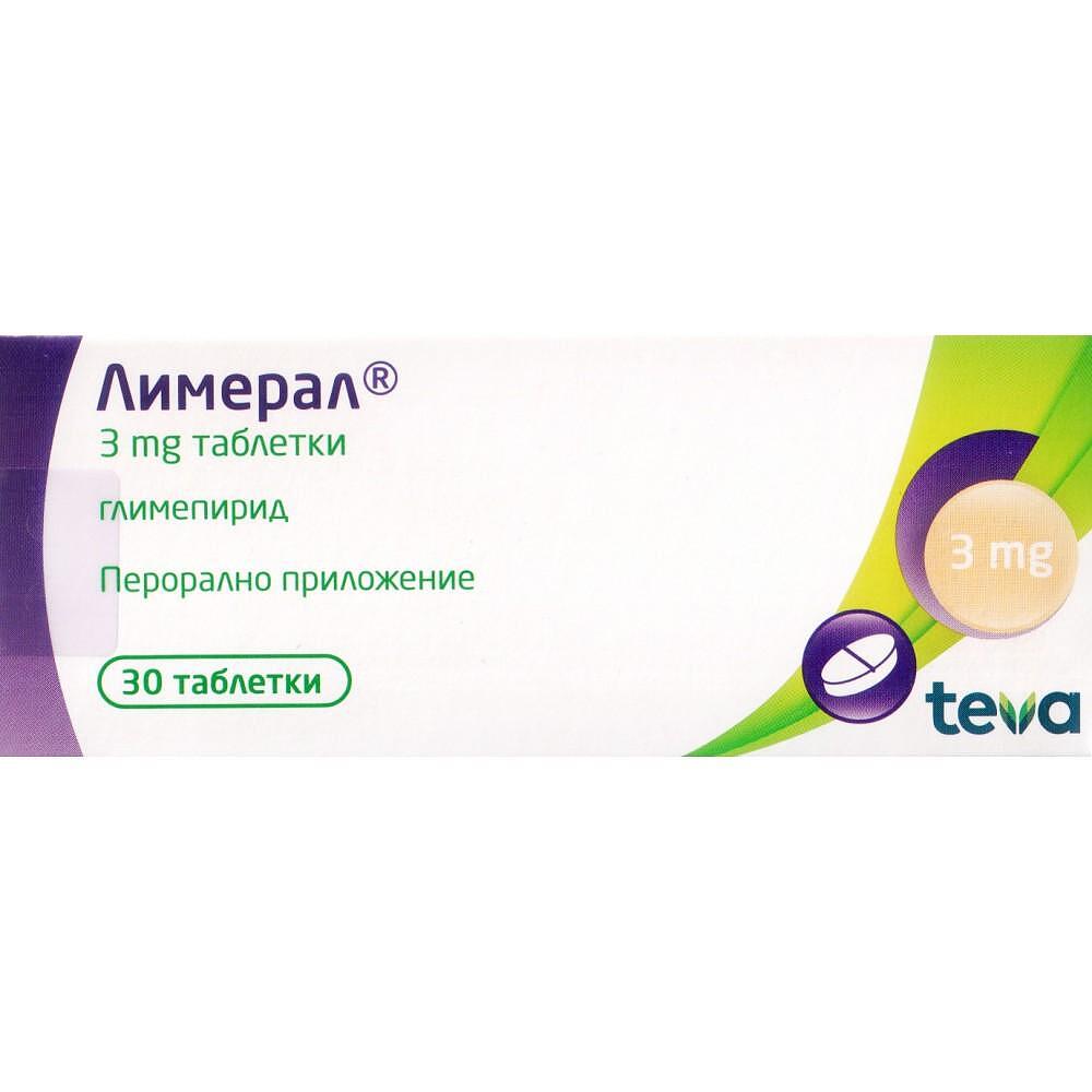 ЛИМЕРАЛ ТАБЛ 3МГ Х 30 | LIMERAL TABLET 3MG X 30
