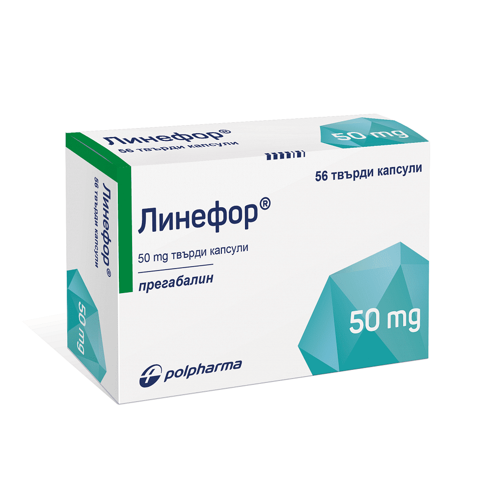 ЛИНЕФОР КАПС. 50МГ Х 56 | LINEFOR CAPS. 50 MG X 56