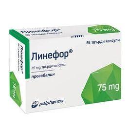 ЛИНЕФОР КАПС. 75МГ Х 56 | LINEFOR CAPS. 75 MG X 56