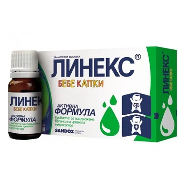 ЛИНЕКС BABY КАПКИ 8МЛ | LINEX BABY DROPS 8ML