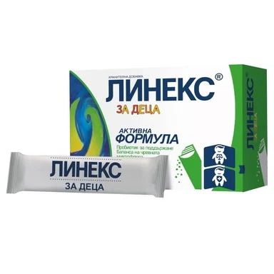 ЛИНЕКС ЗА ДЕЦА САШЕ Х 20 | LINEX FOR CHILDREN SACHET X 20